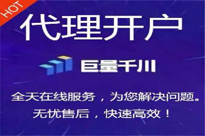 案例解析：信息流优化师如何实现精准广告投放