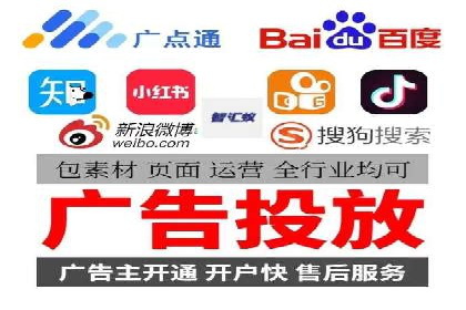 SEM优化师实战案例解析：提升广告效果