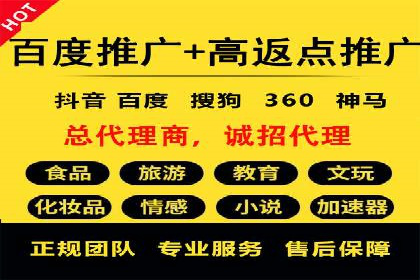 SEM竞价优化案例分析：优化广告创意提升点击率