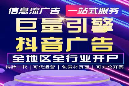 百度SEM案例：关键词优化，提升点击率